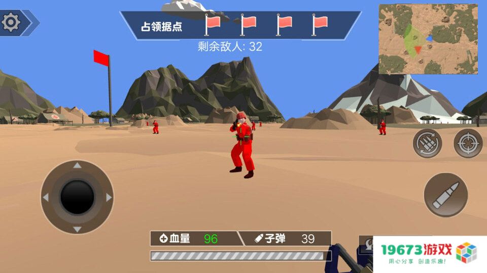 战斗沙盒进阶挑战