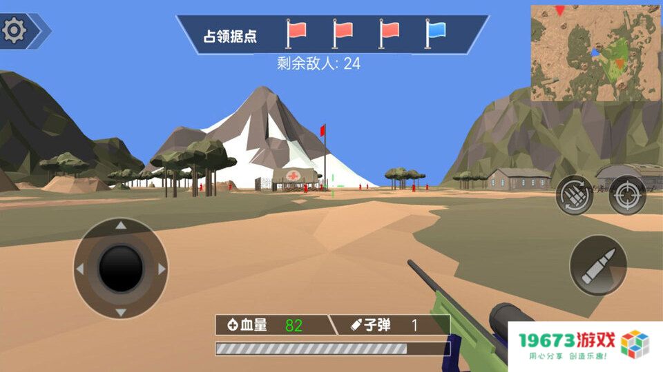 战斗沙盒进阶挑战