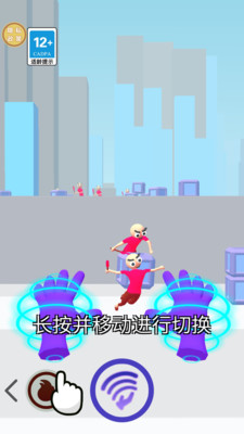 超能元素王