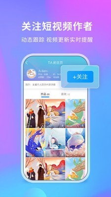 懒人去水印
