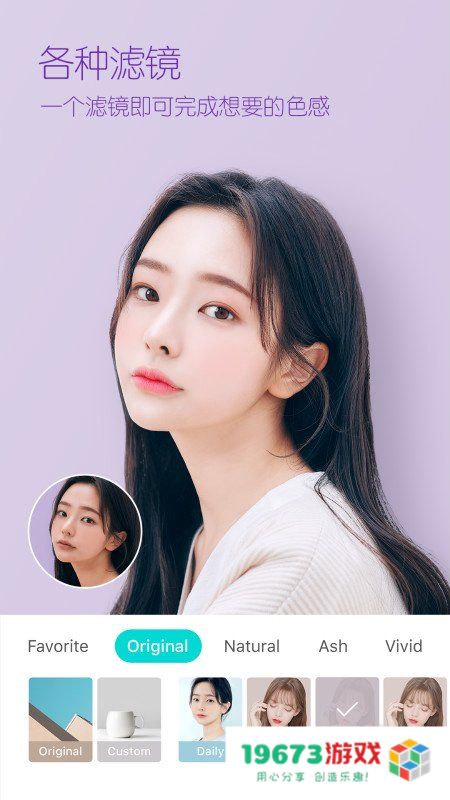 B612咔叽