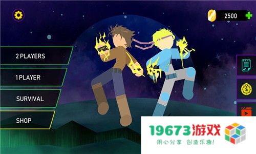 JOJO格斗