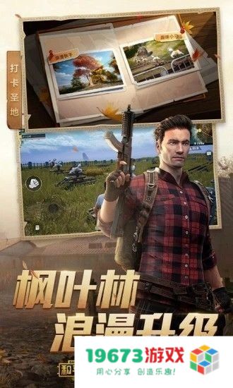 gn画质助手