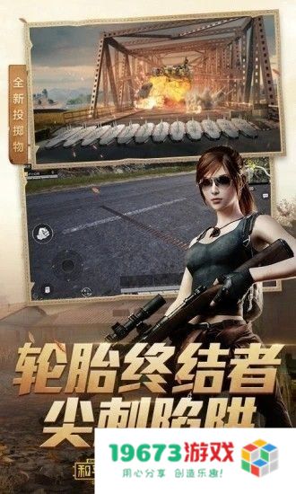 gn画质助手