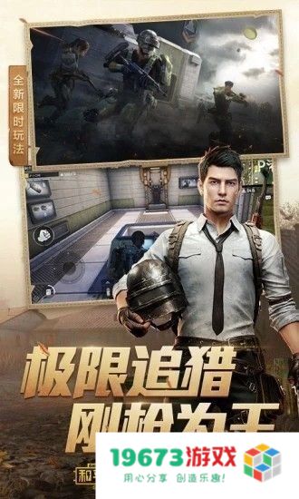 gn画质助手
