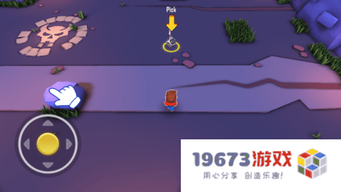 最后的轰炸机