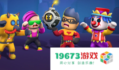 最后的轰炸机