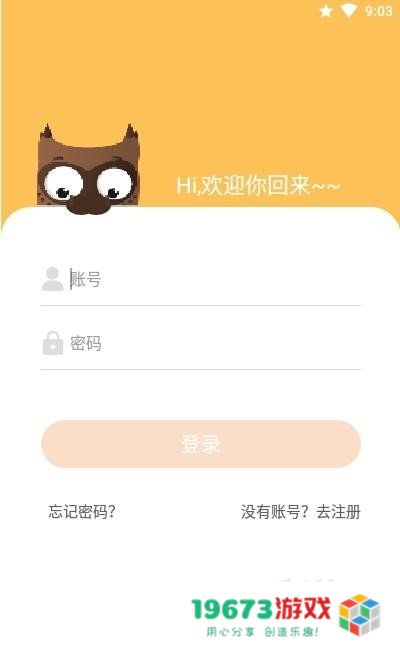 小章同学