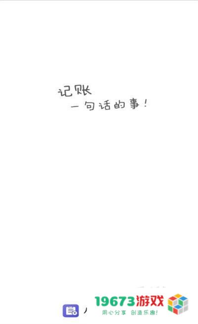 小章同学