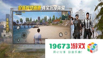 至尊金龙套美化包