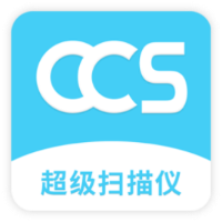 超级扫描仪