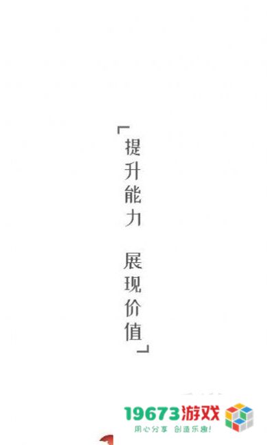小犀课堂