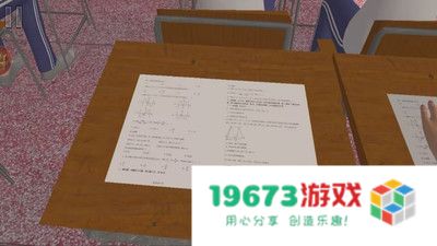 规则怪谈领域