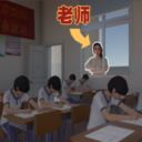 规则怪谈领域