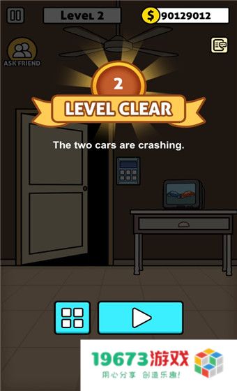 escape room