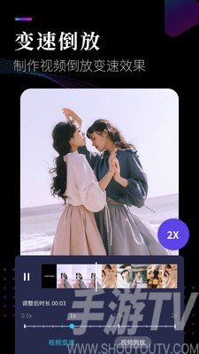 视频剪辑工坊