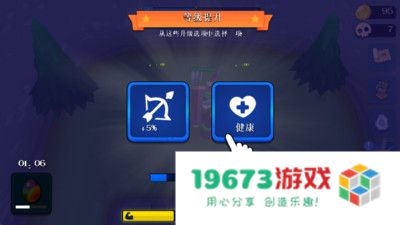 僵尸兄弟勇闯迷宫