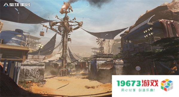 探索星球重启：如何高效制作火元素瓶