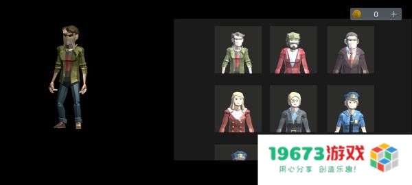 asylum77中文版