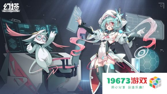 幻塔坤记外卖员任务详细攻略