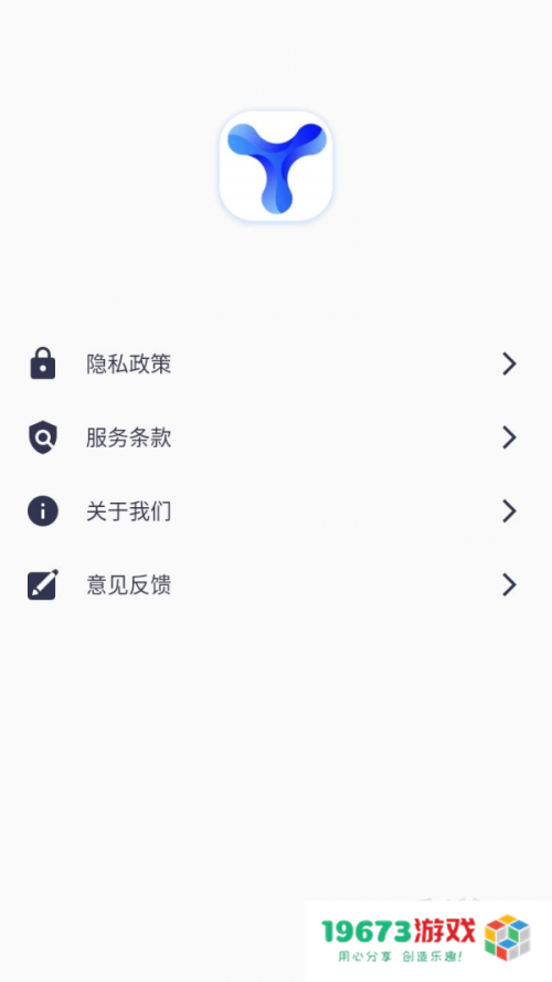 益富通