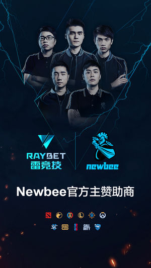 雷竞技app免费