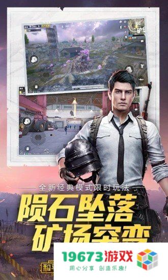 画质云