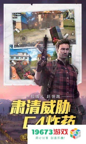 画质云