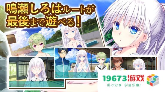 summerpockets