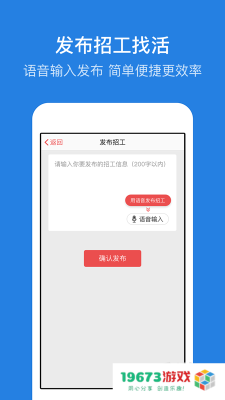 吉工考勤表