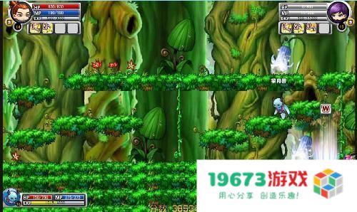 勇者之路