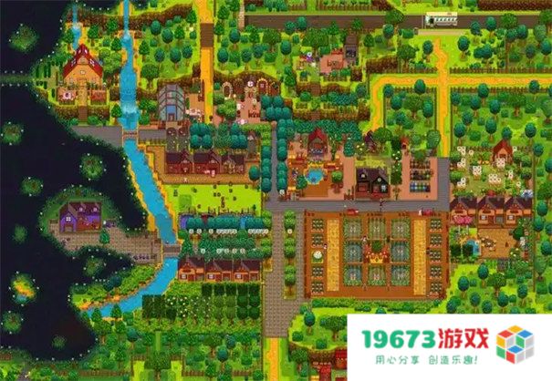 星露谷物语sve手机版