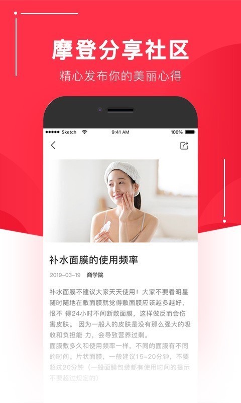 惠玩