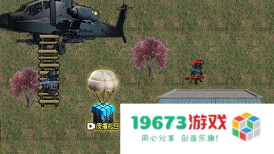 地铁枪战突围