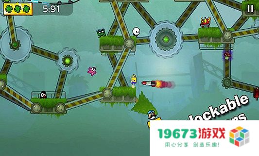 迷你冲撞中文版