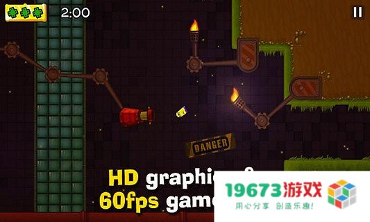迷你冲撞中文版