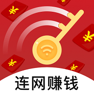 红鸟WiFi赚钱