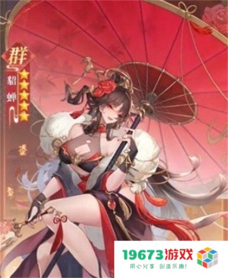 漫游五千年