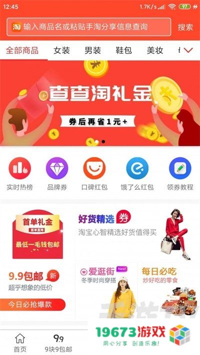 柠檬日记