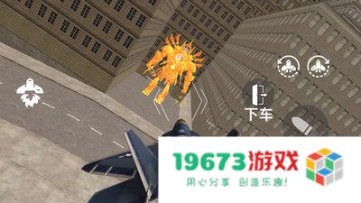 空间追击战