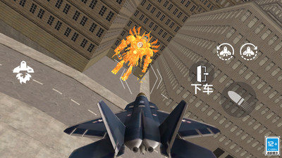 空间追击战