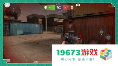 极限跳伞勇者
