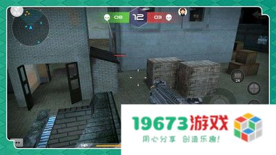 极限跳伞勇者