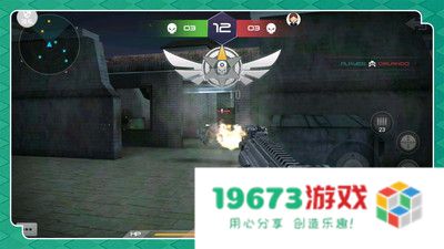 极限跳伞勇者