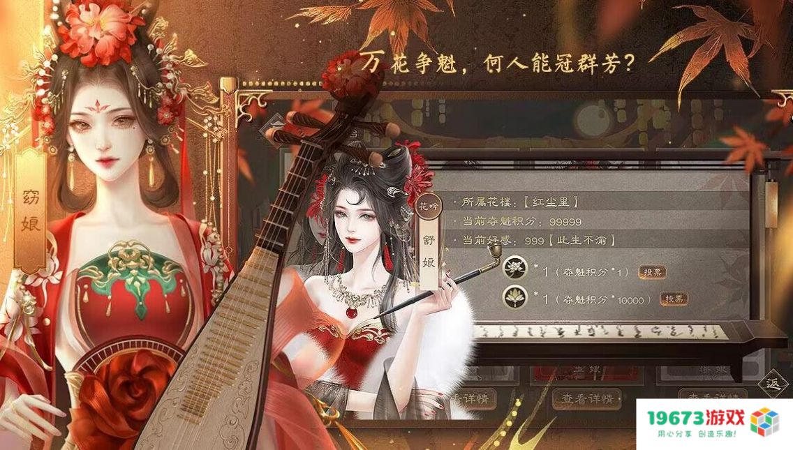 临帝阙