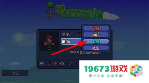 terraria