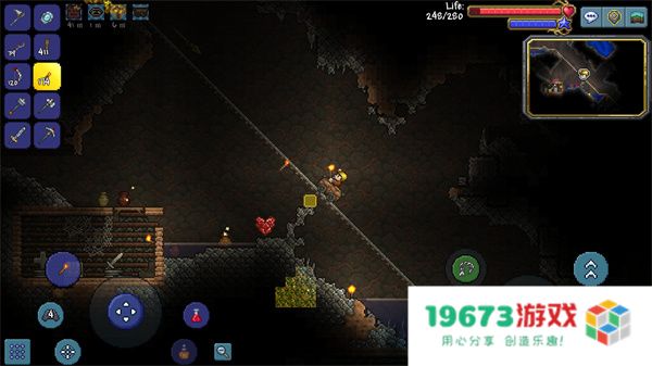 Terraria