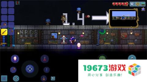 terraria