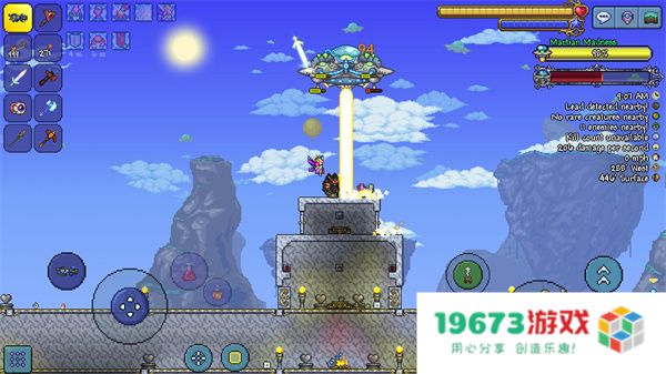Terraria