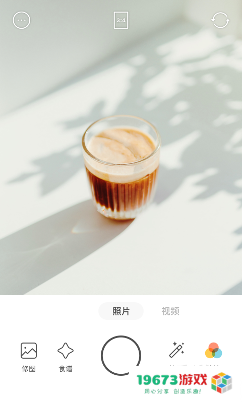 foodie相机